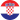 Hrvatska verzija